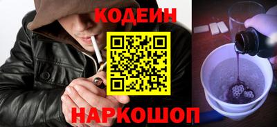 первитин Апрелевка