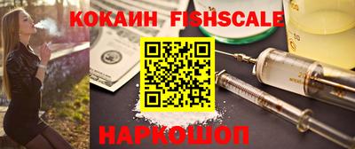 ПСИЛОЦИБИНОВЫЕ ГРИБЫ Аргун