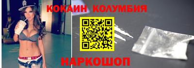 первитин Апрелевка