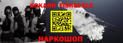mdma Апшеронск