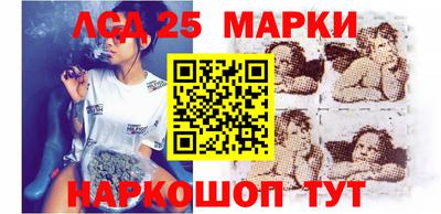 ПСИЛОЦИБИНОВЫЕ ГРИБЫ Аргун