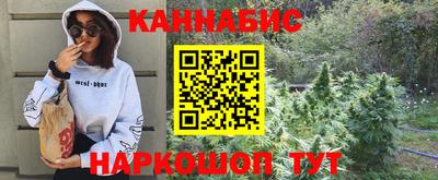 первитин Апрелевка