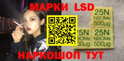 mdma Апшеронск