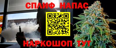 mdma Апшеронск
