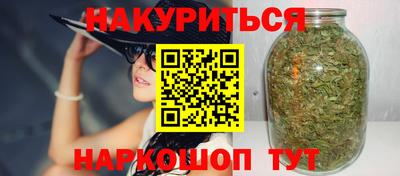 mdma Апшеронск