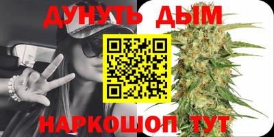 первитин Апрелевка