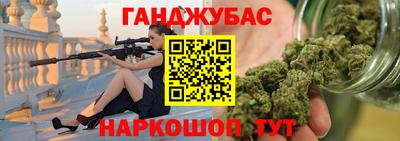 ПСИЛОЦИБИНОВЫЕ ГРИБЫ Аргун