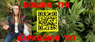 первитин Апрелевка