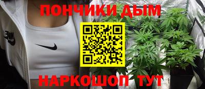 mdma Апшеронск