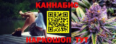 первитин Апрелевка