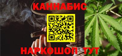 mdma Апшеронск