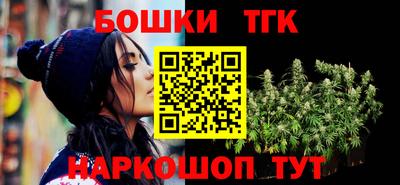 ПСИЛОЦИБИНОВЫЕ ГРИБЫ Аргун