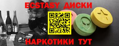 ПСИЛОЦИБИНОВЫЕ ГРИБЫ Аргун
