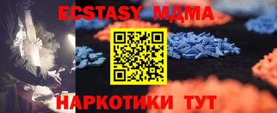 ПСИЛОЦИБИНОВЫЕ ГРИБЫ Аргун