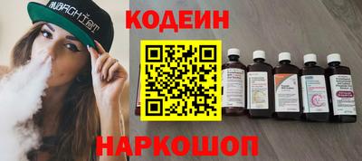 mdma Апшеронск