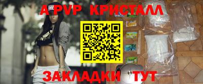 ПСИЛОЦИБИНОВЫЕ ГРИБЫ Аргун