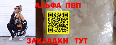 ПСИЛОЦИБИНОВЫЕ ГРИБЫ Аргун