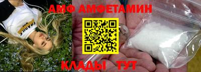 ПСИЛОЦИБИНОВЫЕ ГРИБЫ Аргун