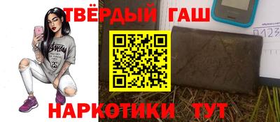 ПСИЛОЦИБИНОВЫЕ ГРИБЫ Аргун