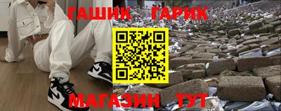 первитин Апрелевка