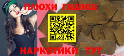 первитин Апрелевка